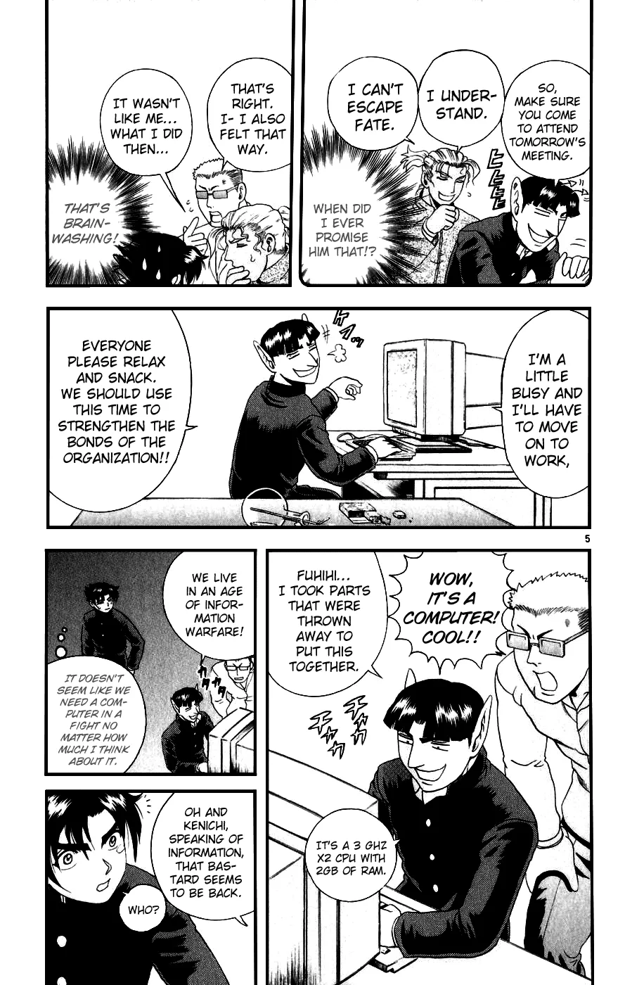 Read Historys Strongest Disciple Kenichi en Manga Online