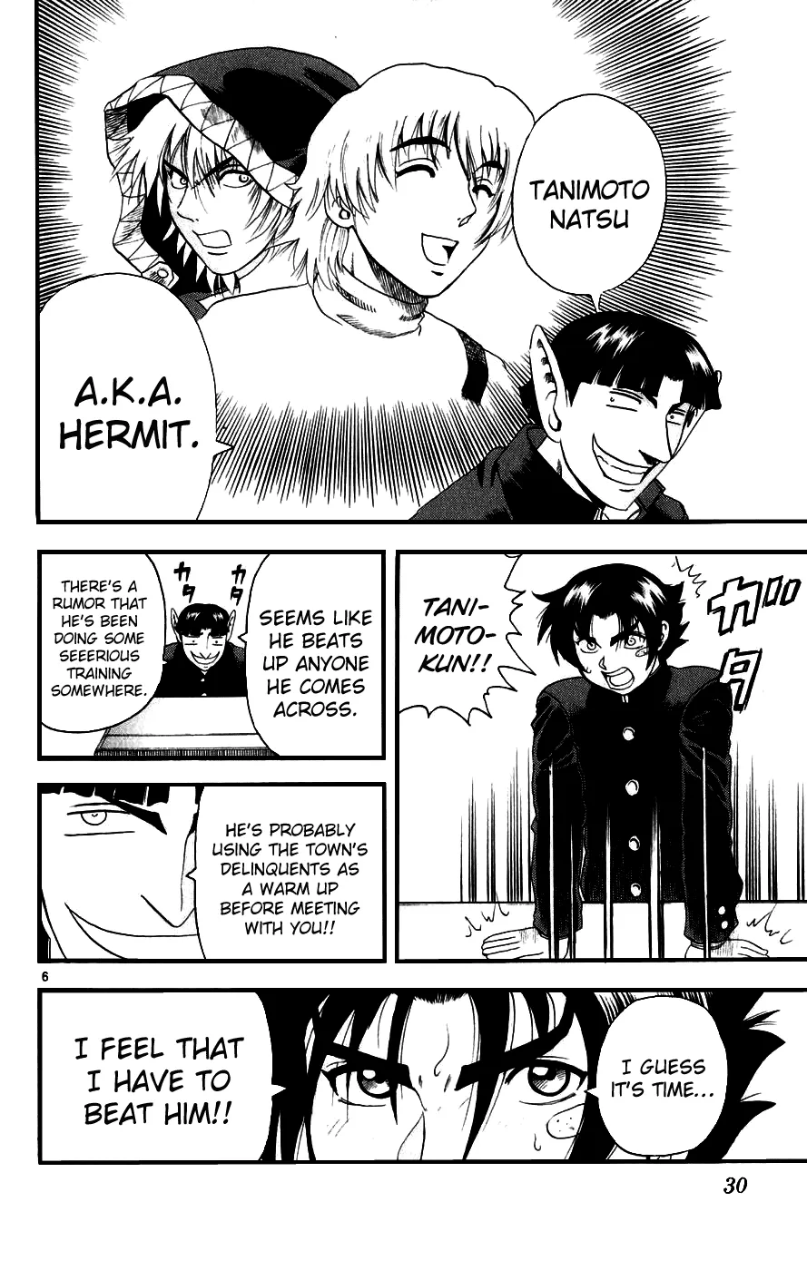 Read Historys Strongest Disciple Kenichi en Manga Online