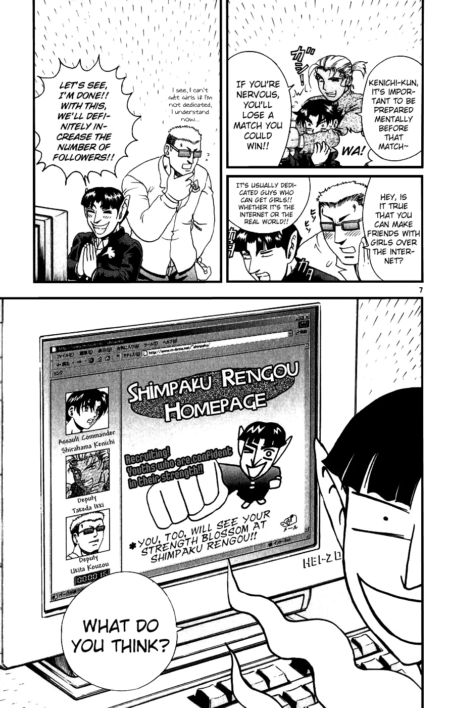 Read Historys Strongest Disciple Kenichi en Manga Online