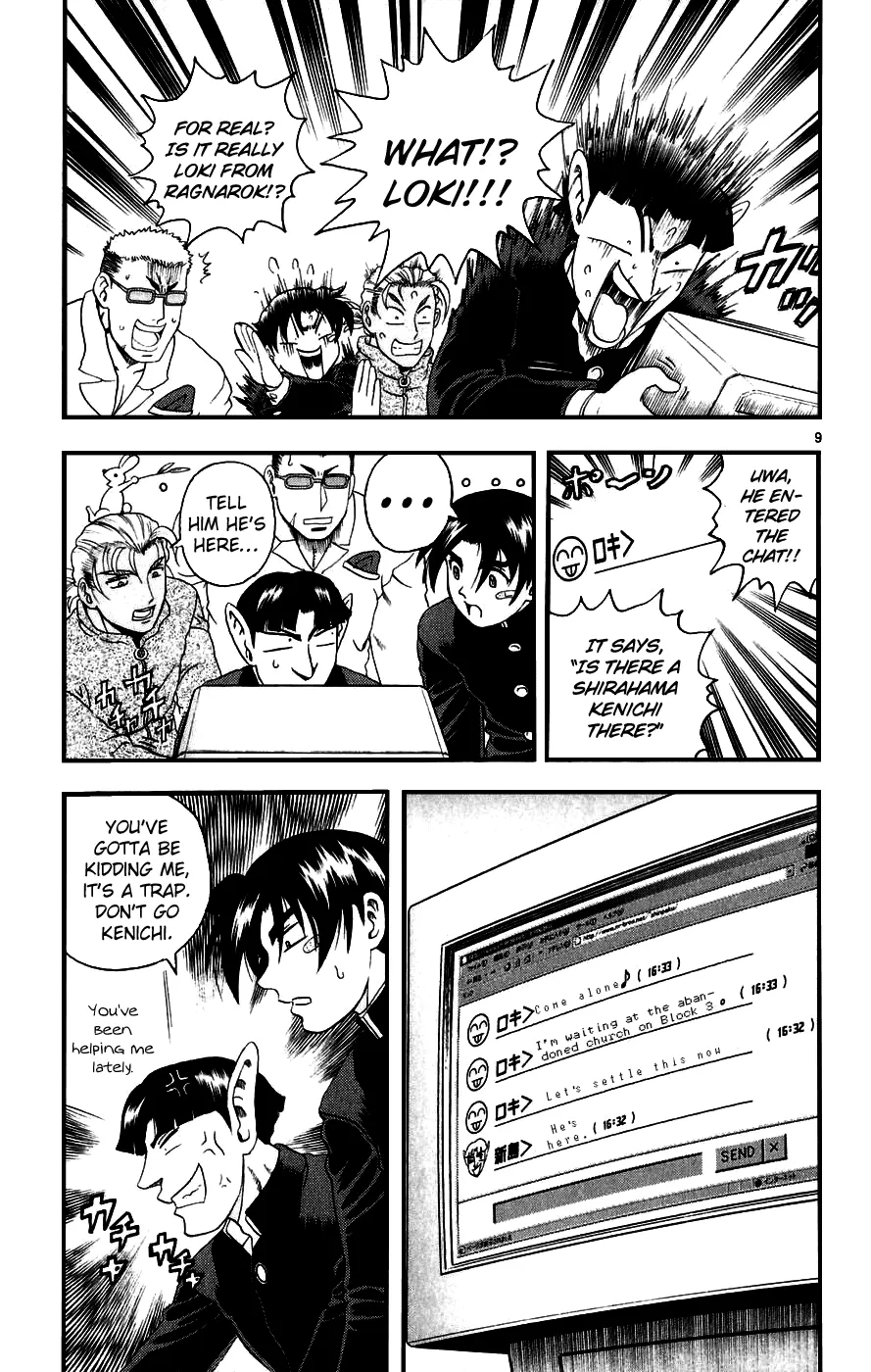Read Historys Strongest Disciple Kenichi en Manga Online