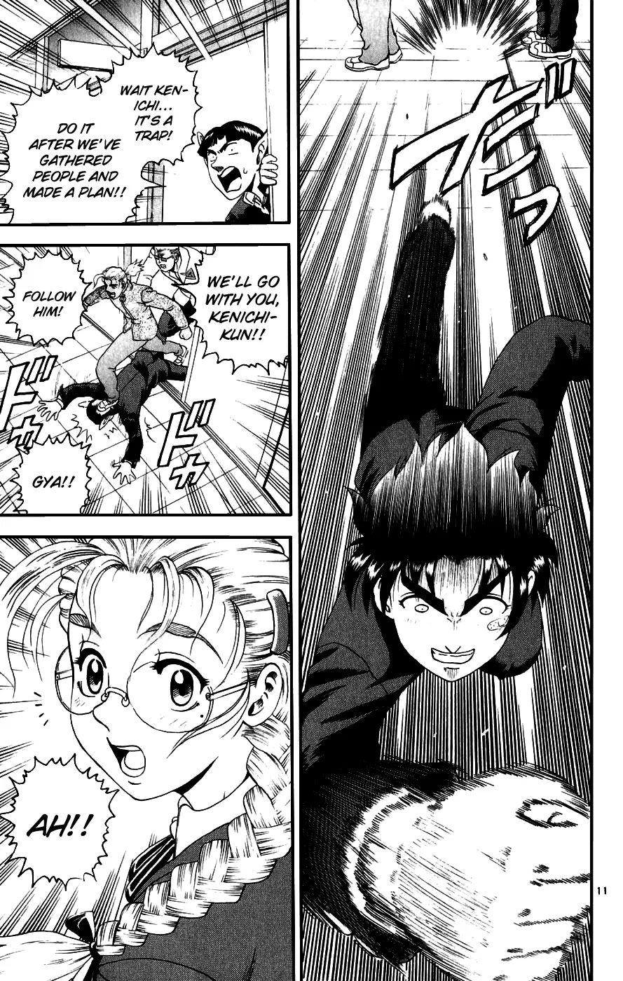 Read Historys Strongest Disciple Kenichi en Manga Online