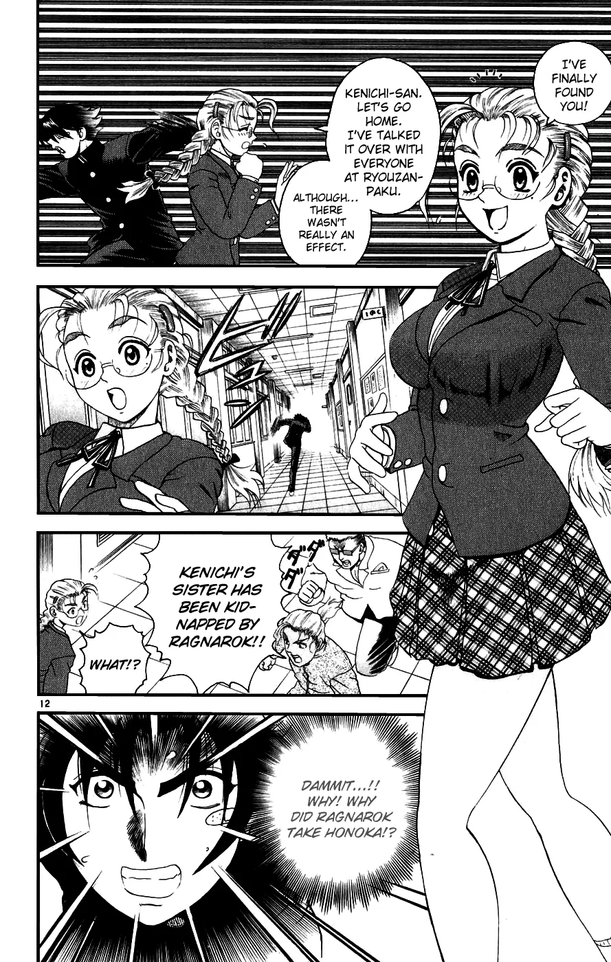 Read Historys Strongest Disciple Kenichi en Manga Online