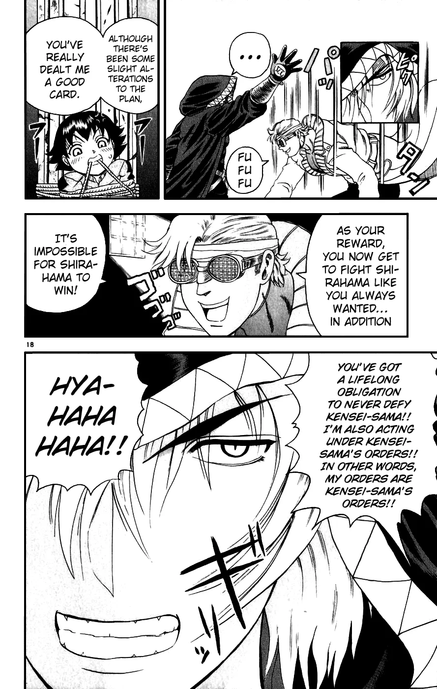 Read Historys Strongest Disciple Kenichi en Manga Online
