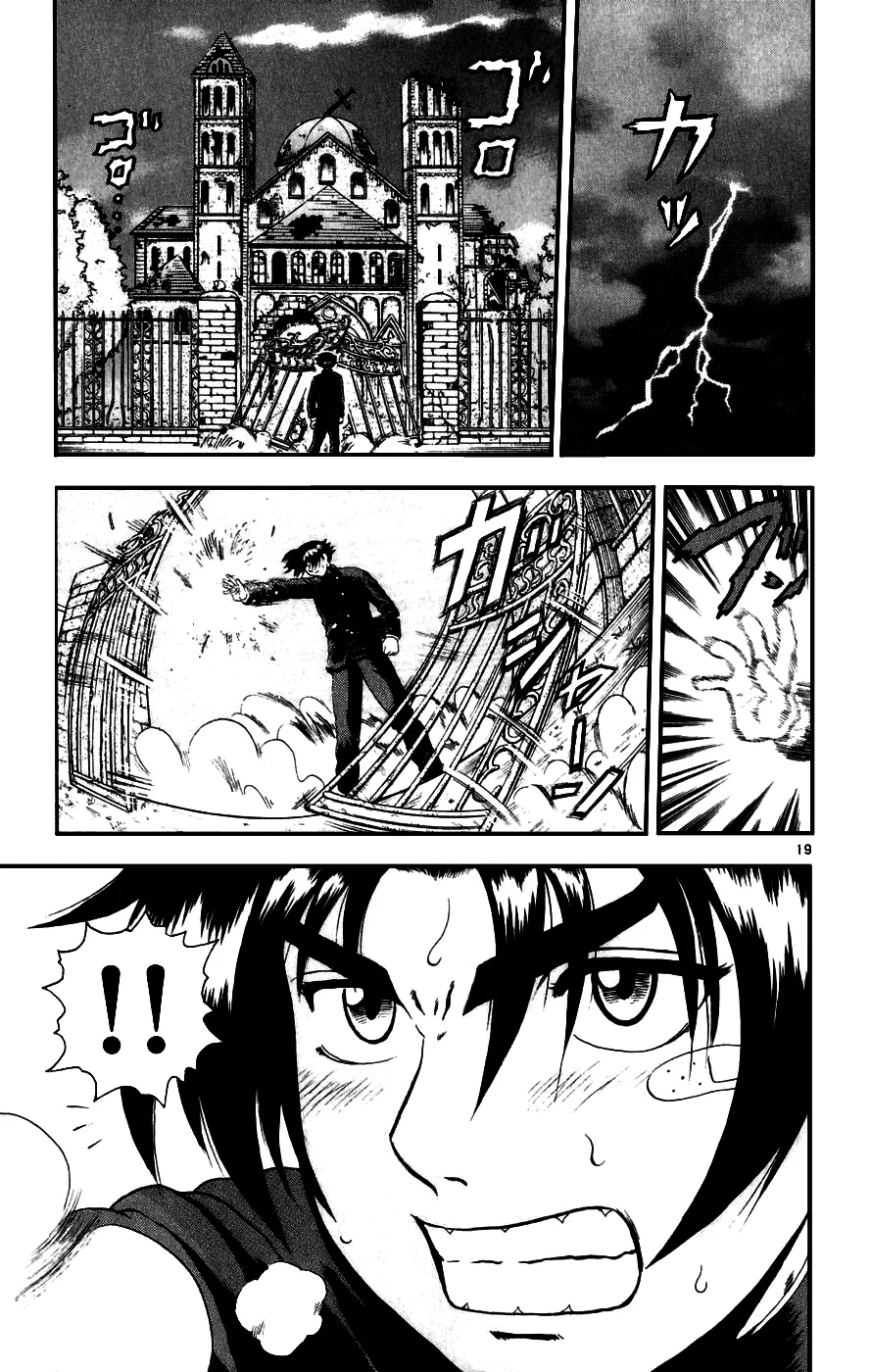 Read Historys Strongest Disciple Kenichi en Manga Online