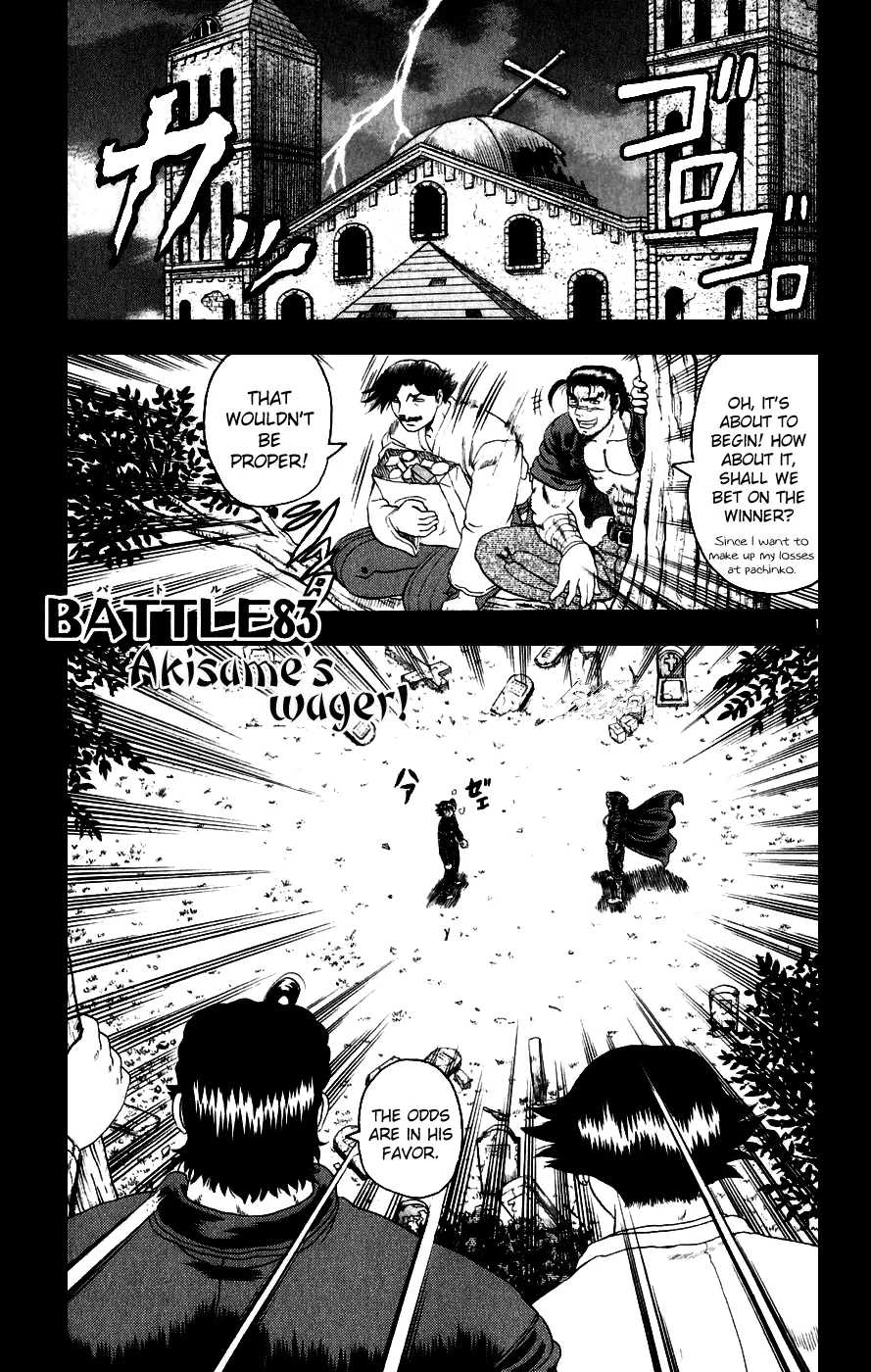 Read Historys Strongest Disciple Kenichi en Manga Online