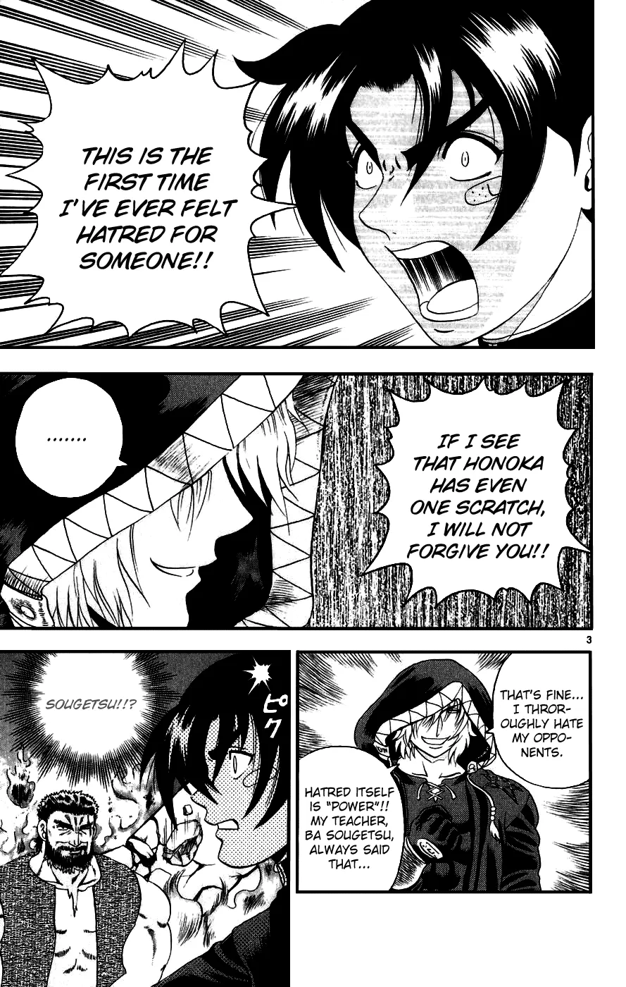 Read Historys Strongest Disciple Kenichi en Manga Online