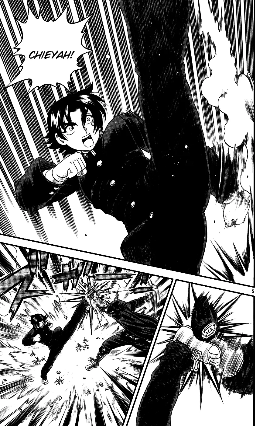 Read Historys Strongest Disciple Kenichi en Manga Online