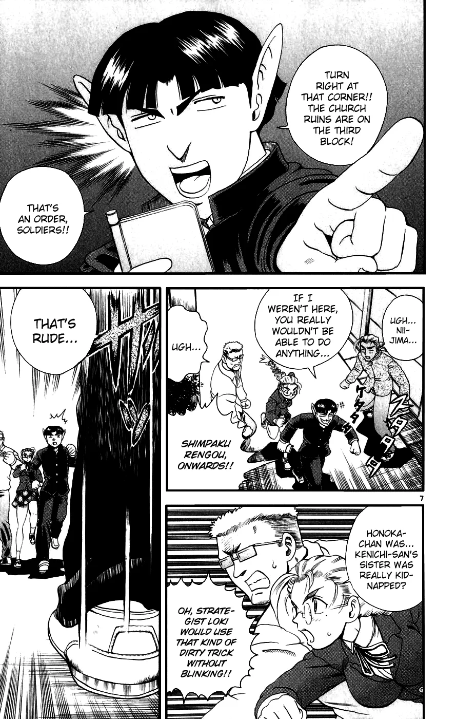 Read Historys Strongest Disciple Kenichi en Manga Online