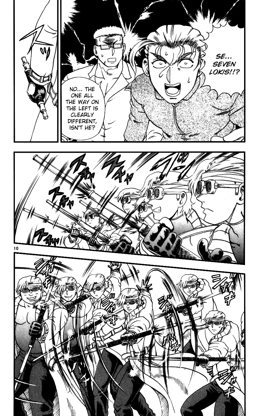 Read Historys Strongest Disciple Kenichi en Manga Online