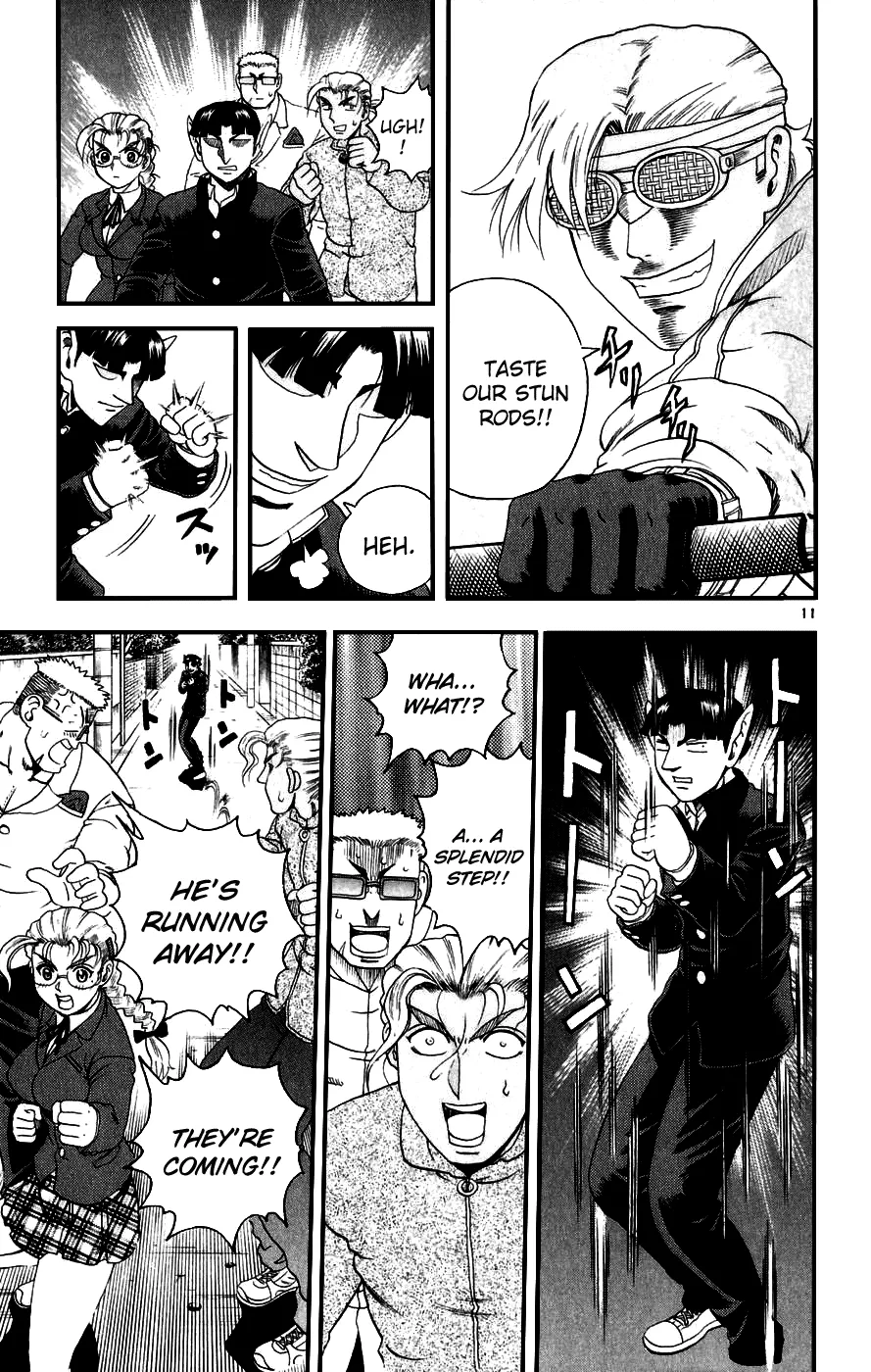 Read Historys Strongest Disciple Kenichi en Manga Online