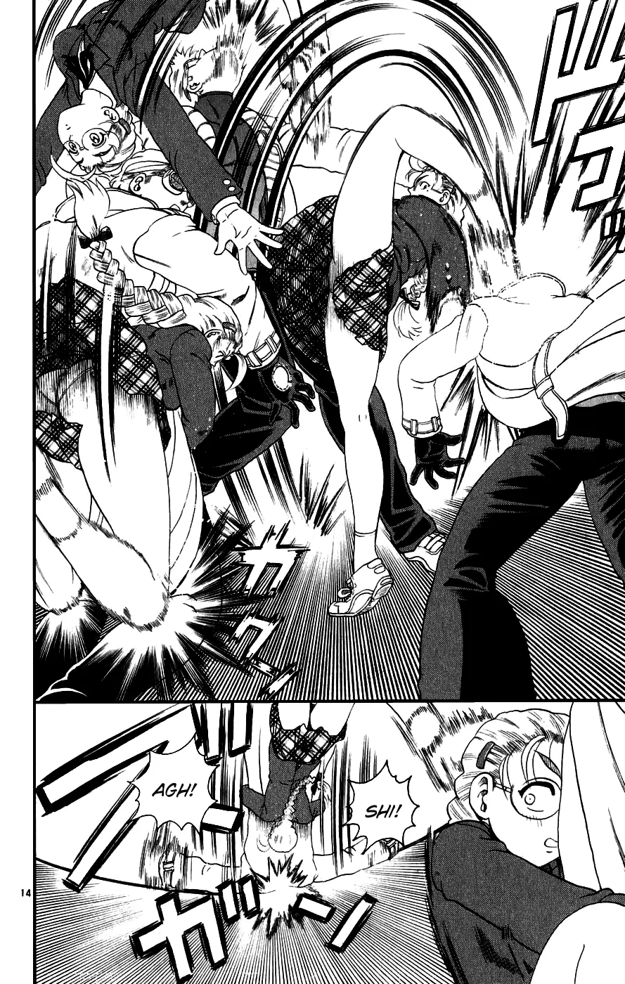 Read Historys Strongest Disciple Kenichi en Manga Online