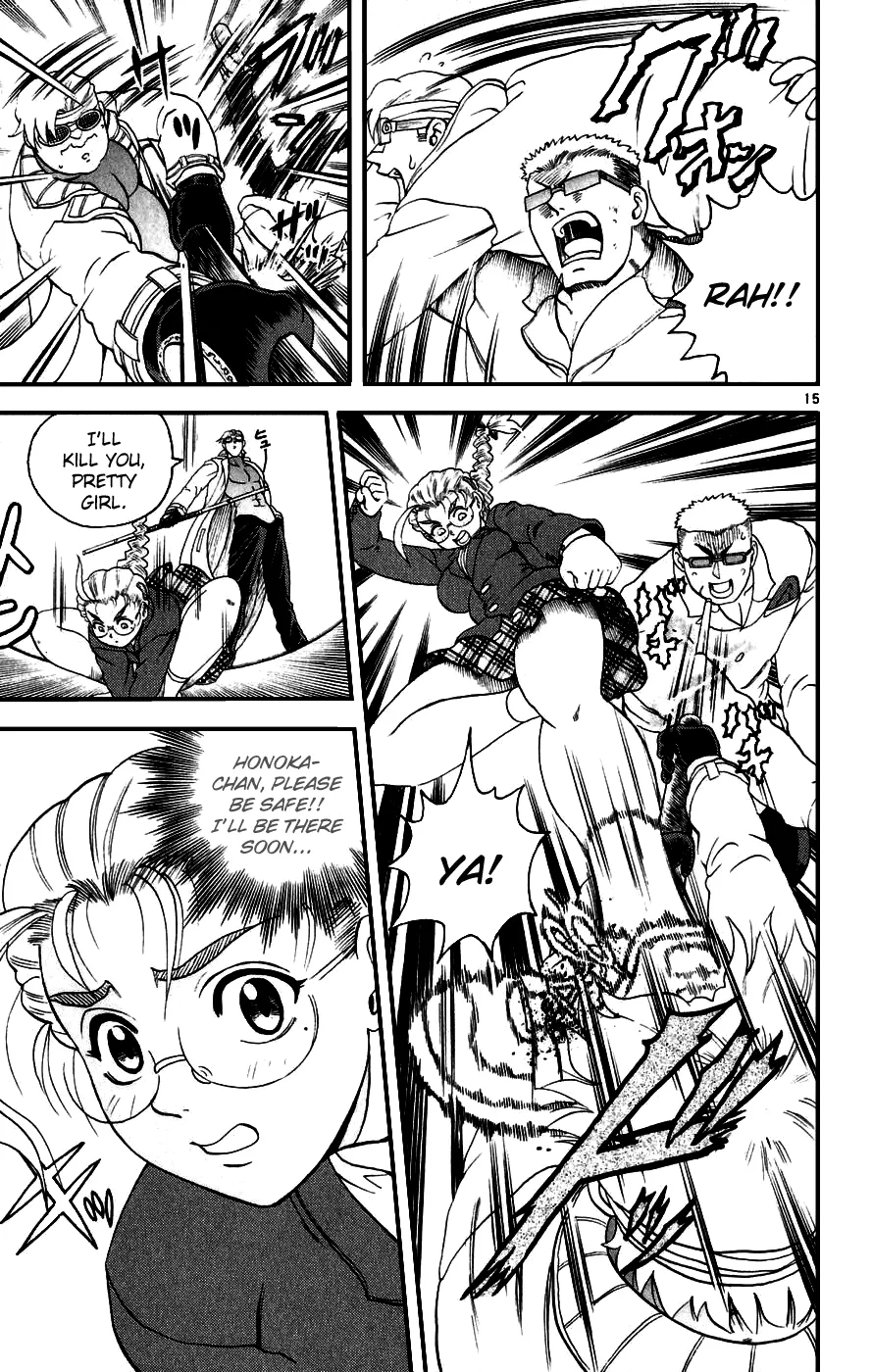 Read Historys Strongest Disciple Kenichi en Manga Online