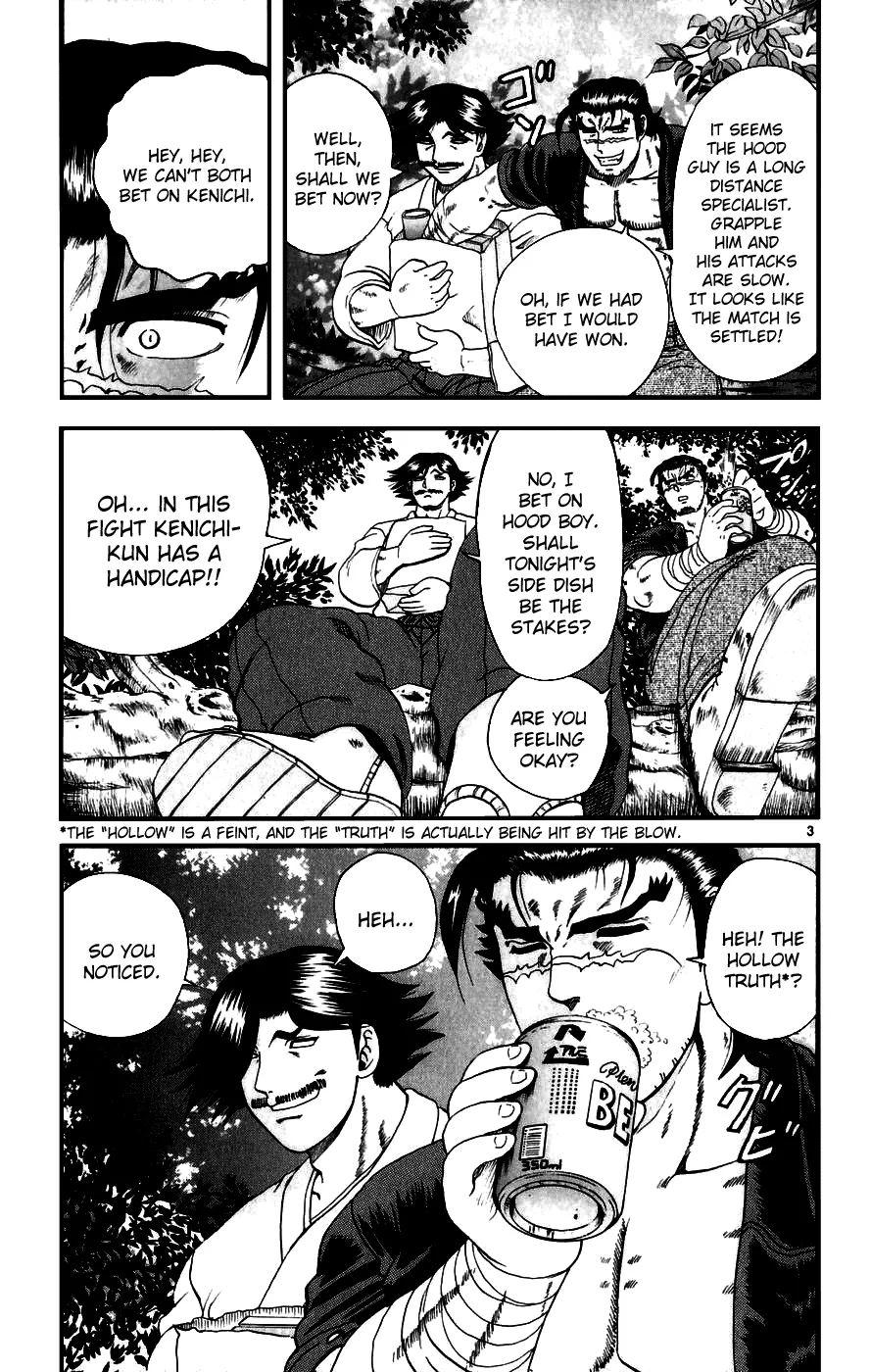 Read Historys Strongest Disciple Kenichi en Manga Online