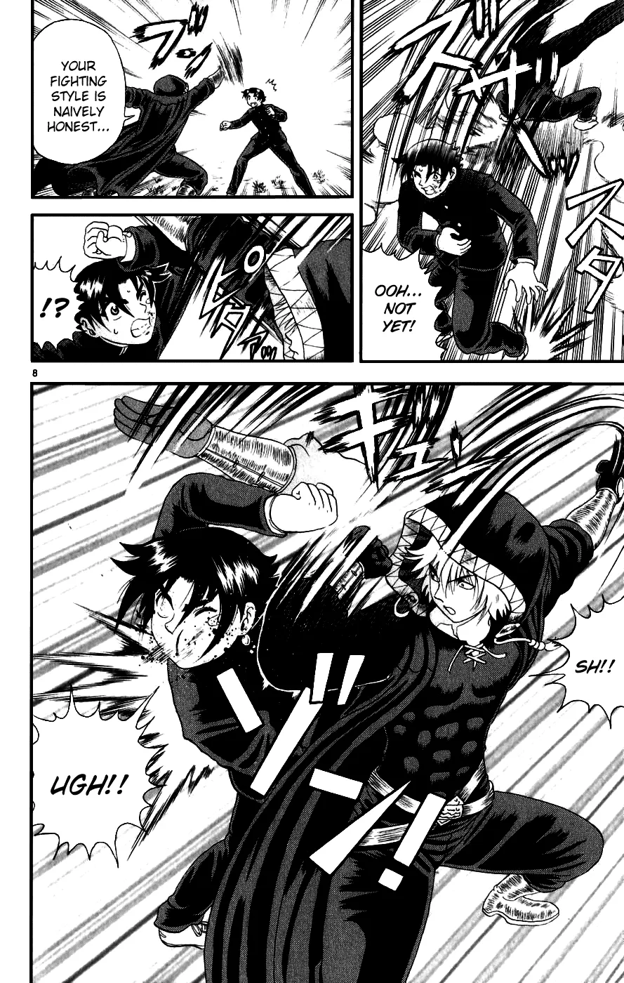 Read Historys Strongest Disciple Kenichi en Manga Online