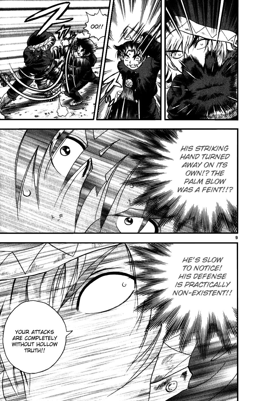 Read Historys Strongest Disciple Kenichi en Manga Online