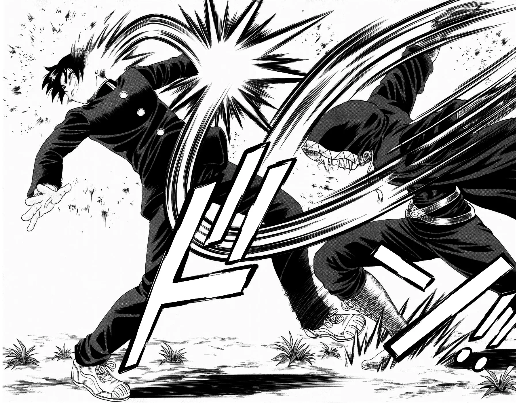 Read Historys Strongest Disciple Kenichi en Manga Online