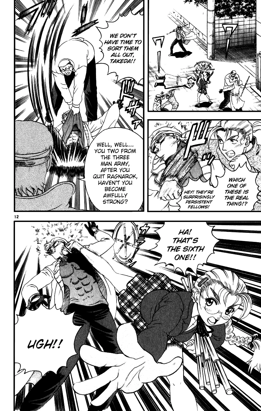 Read Historys Strongest Disciple Kenichi en Manga Online