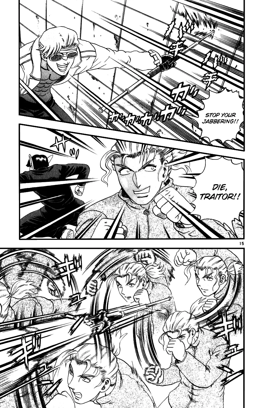 Read Historys Strongest Disciple Kenichi en Manga Online