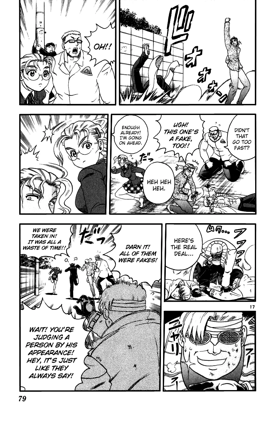Read Historys Strongest Disciple Kenichi en Manga Online