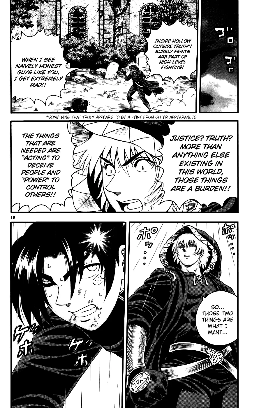 Read Historys Strongest Disciple Kenichi en Manga Online