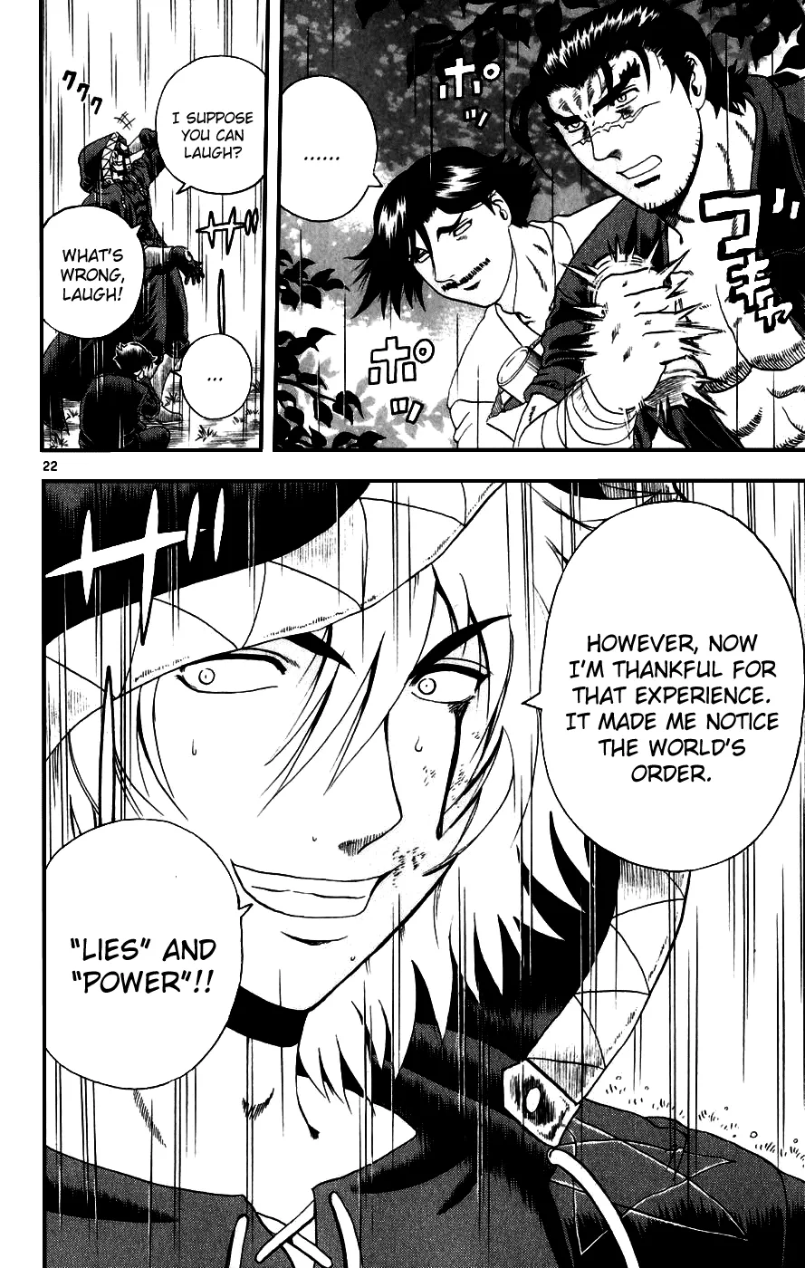 Read Historys Strongest Disciple Kenichi en Manga Online