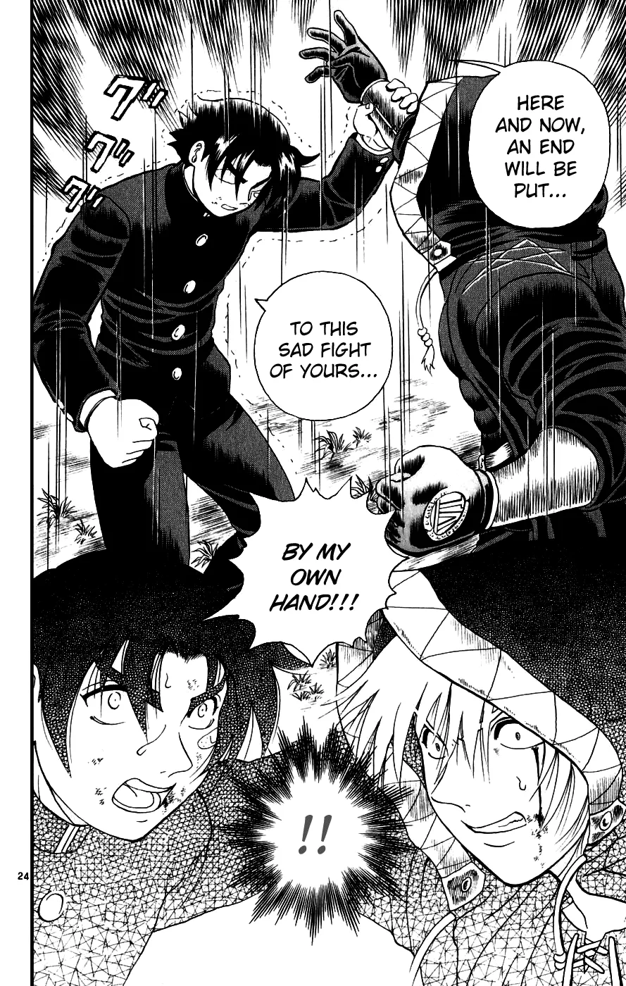 Read Historys Strongest Disciple Kenichi en Manga Online