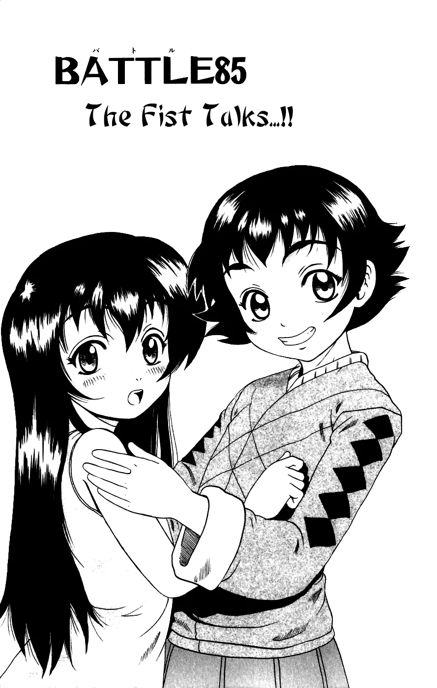 Read Historys Strongest Disciple Kenichi en Manga Online