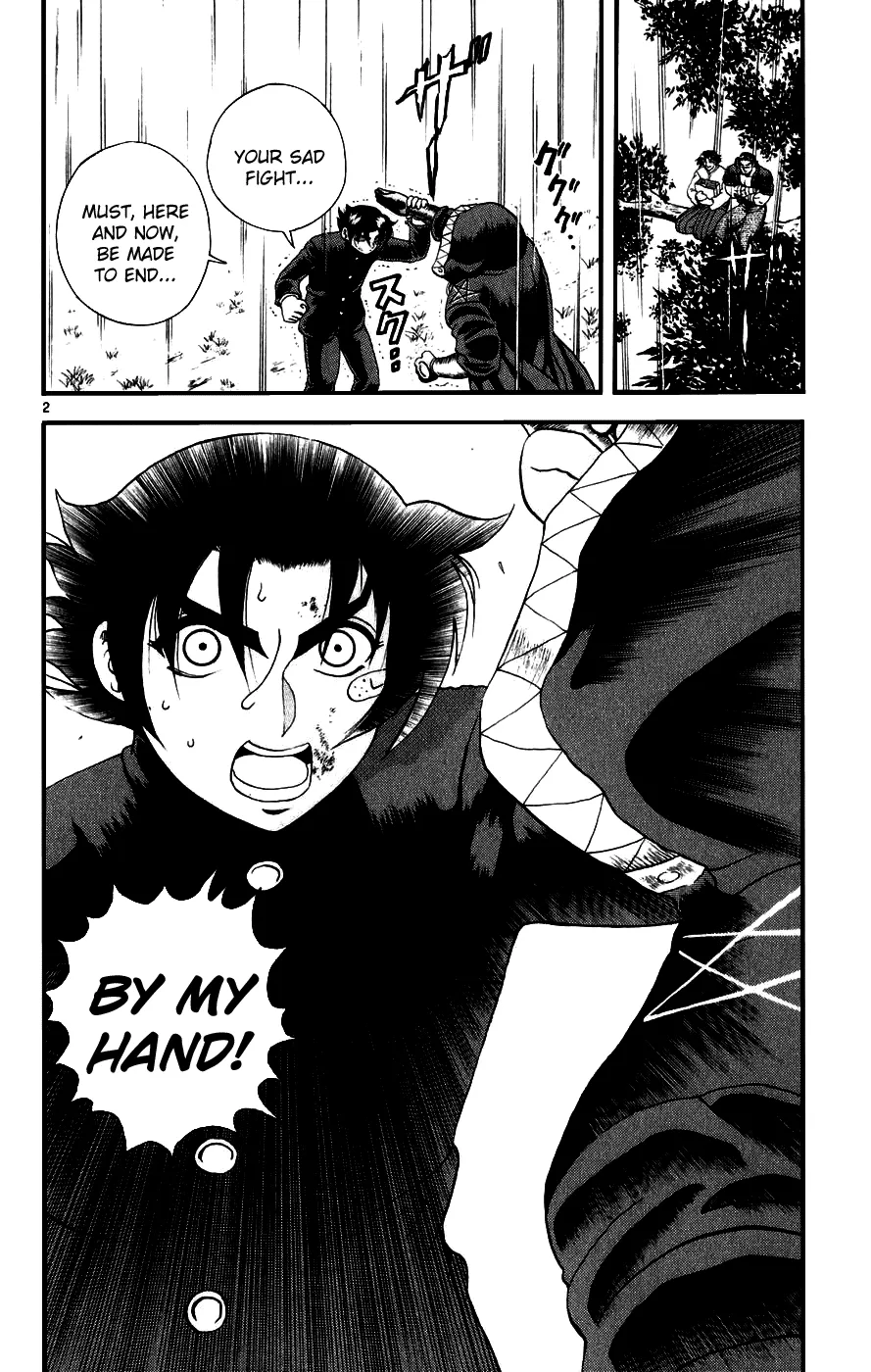 Read Historys Strongest Disciple Kenichi en Manga Online