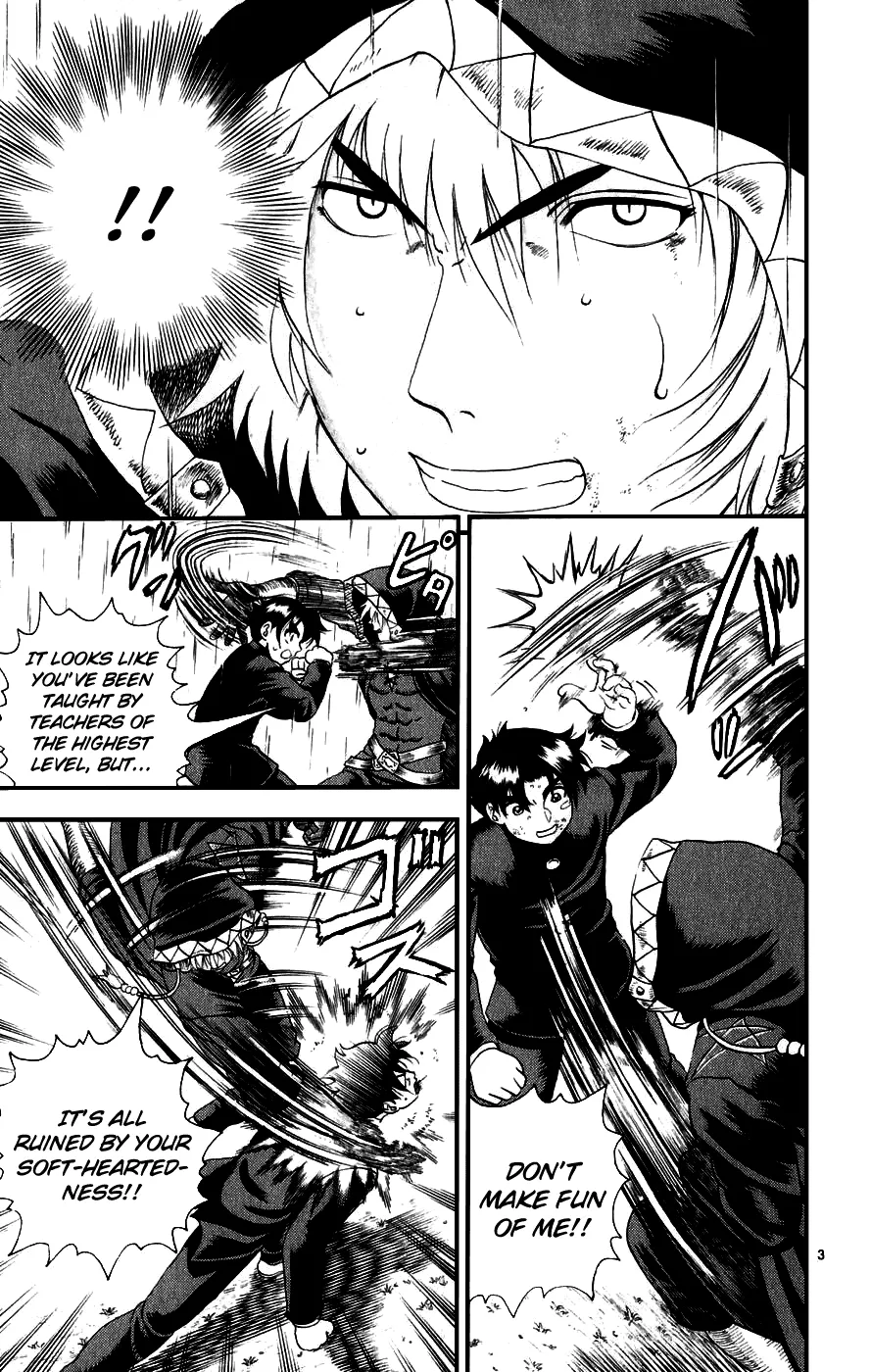 Read Historys Strongest Disciple Kenichi en Manga Online