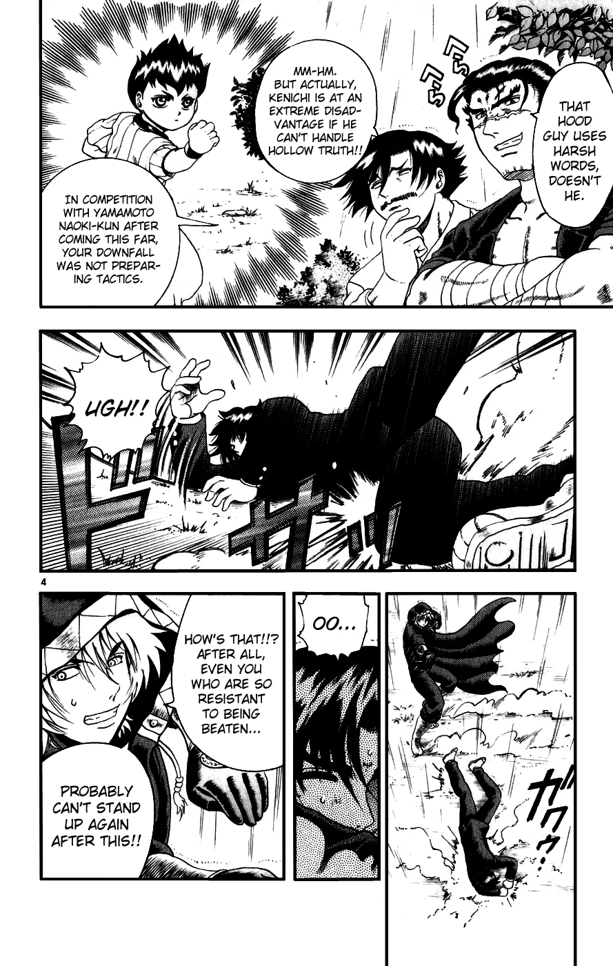 Read Historys Strongest Disciple Kenichi en Manga Online