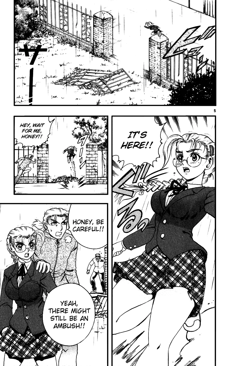 Read Historys Strongest Disciple Kenichi en Manga Online