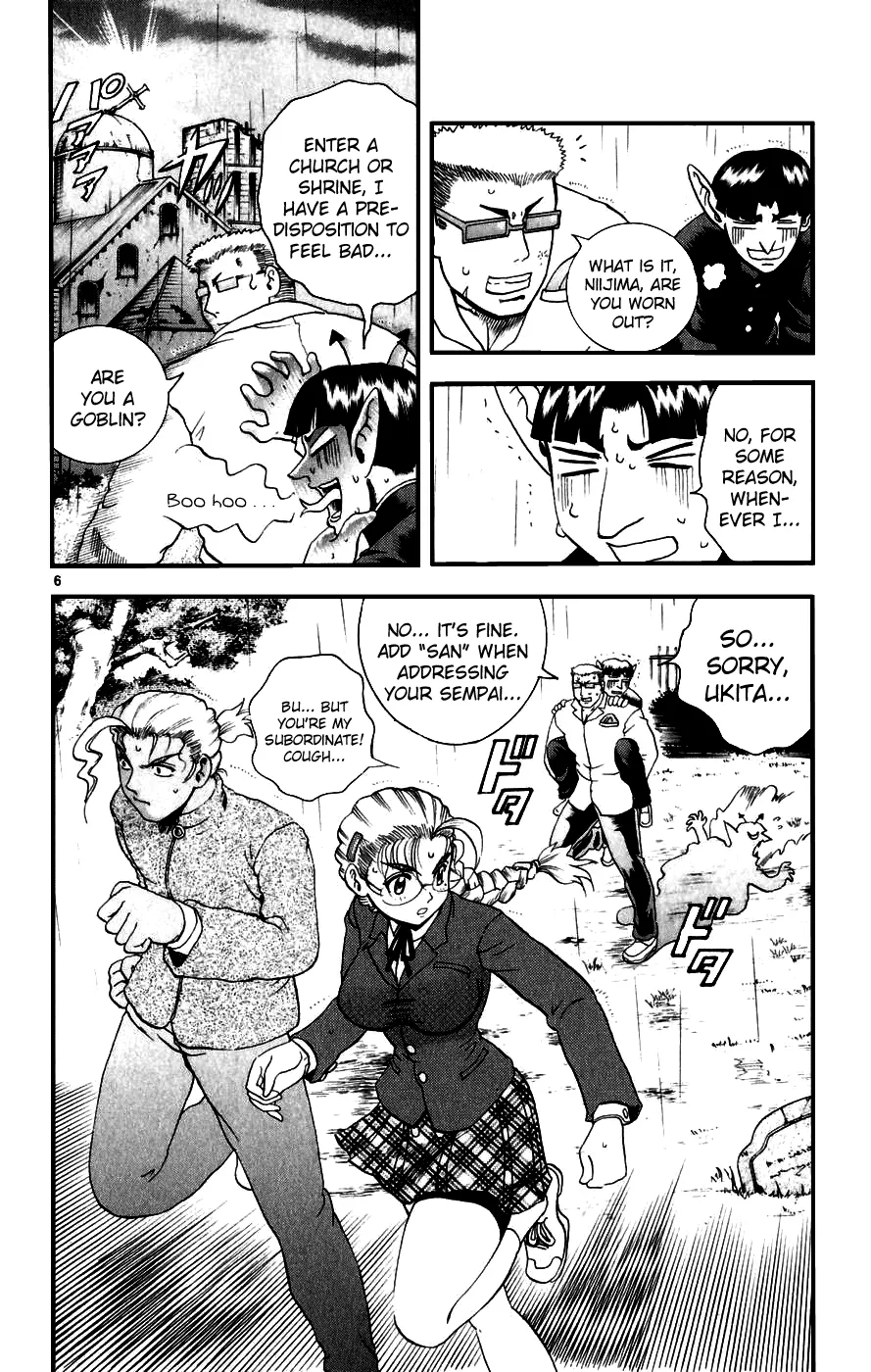 Read Historys Strongest Disciple Kenichi en Manga Online