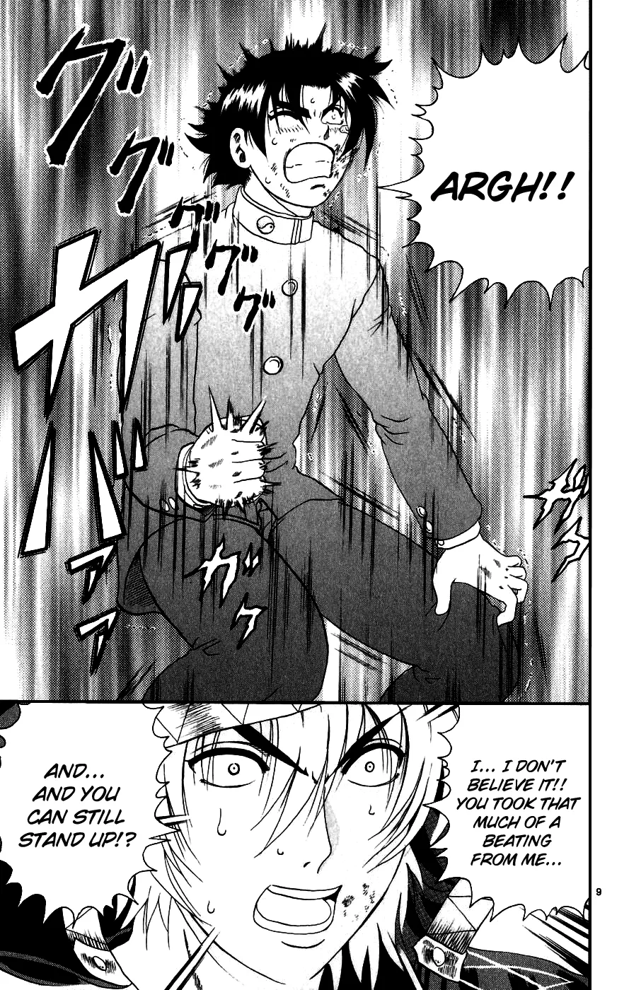 Read Historys Strongest Disciple Kenichi en Manga Online