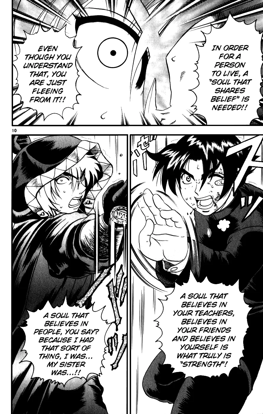 Read Historys Strongest Disciple Kenichi en Manga Online