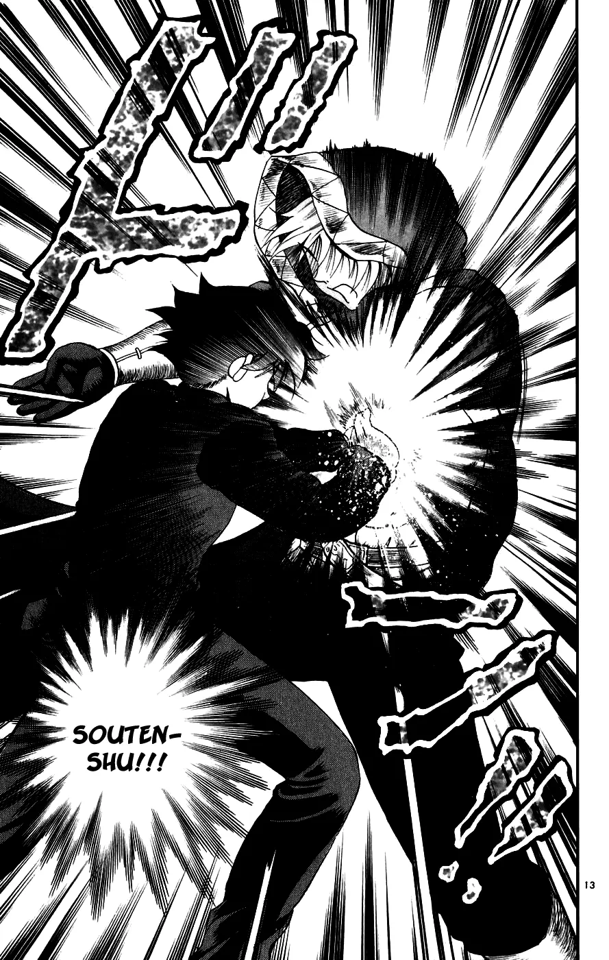 Read Historys Strongest Disciple Kenichi en Manga Online