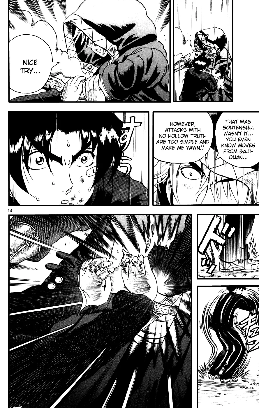 Read Historys Strongest Disciple Kenichi en Manga Online