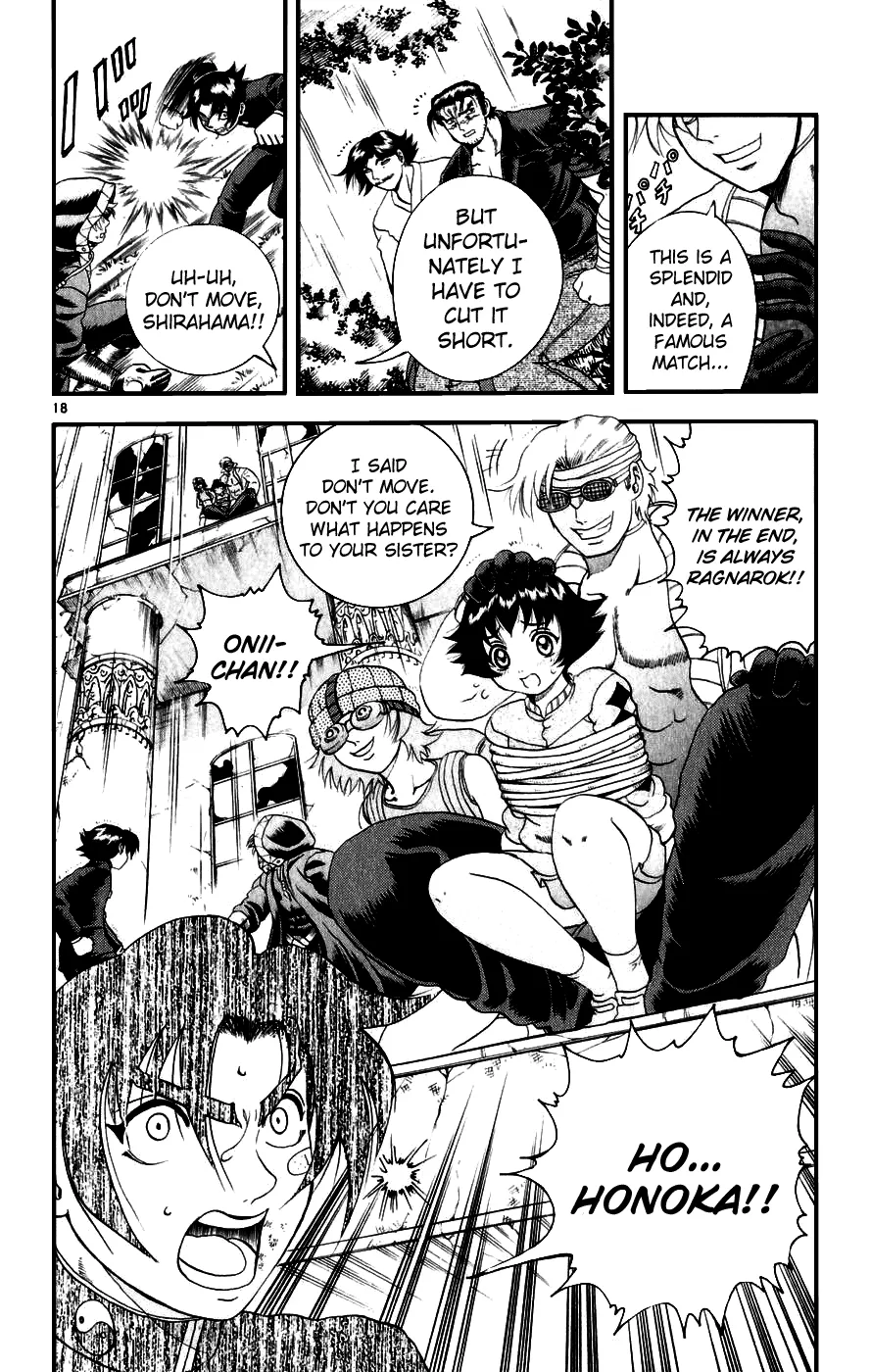 Read Historys Strongest Disciple Kenichi en Manga Online