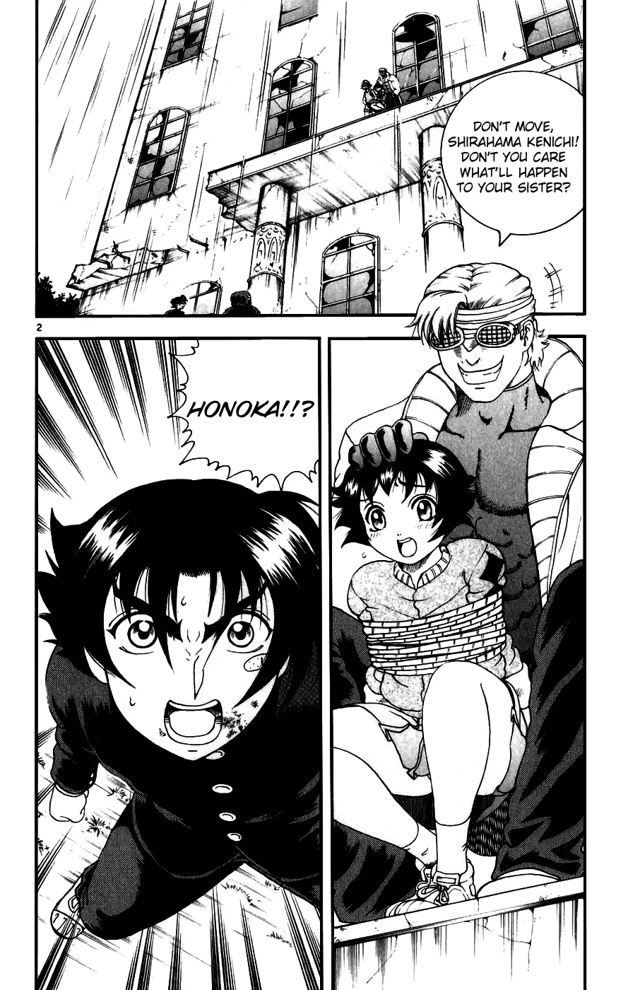 Read Historys Strongest Disciple Kenichi en Manga Online