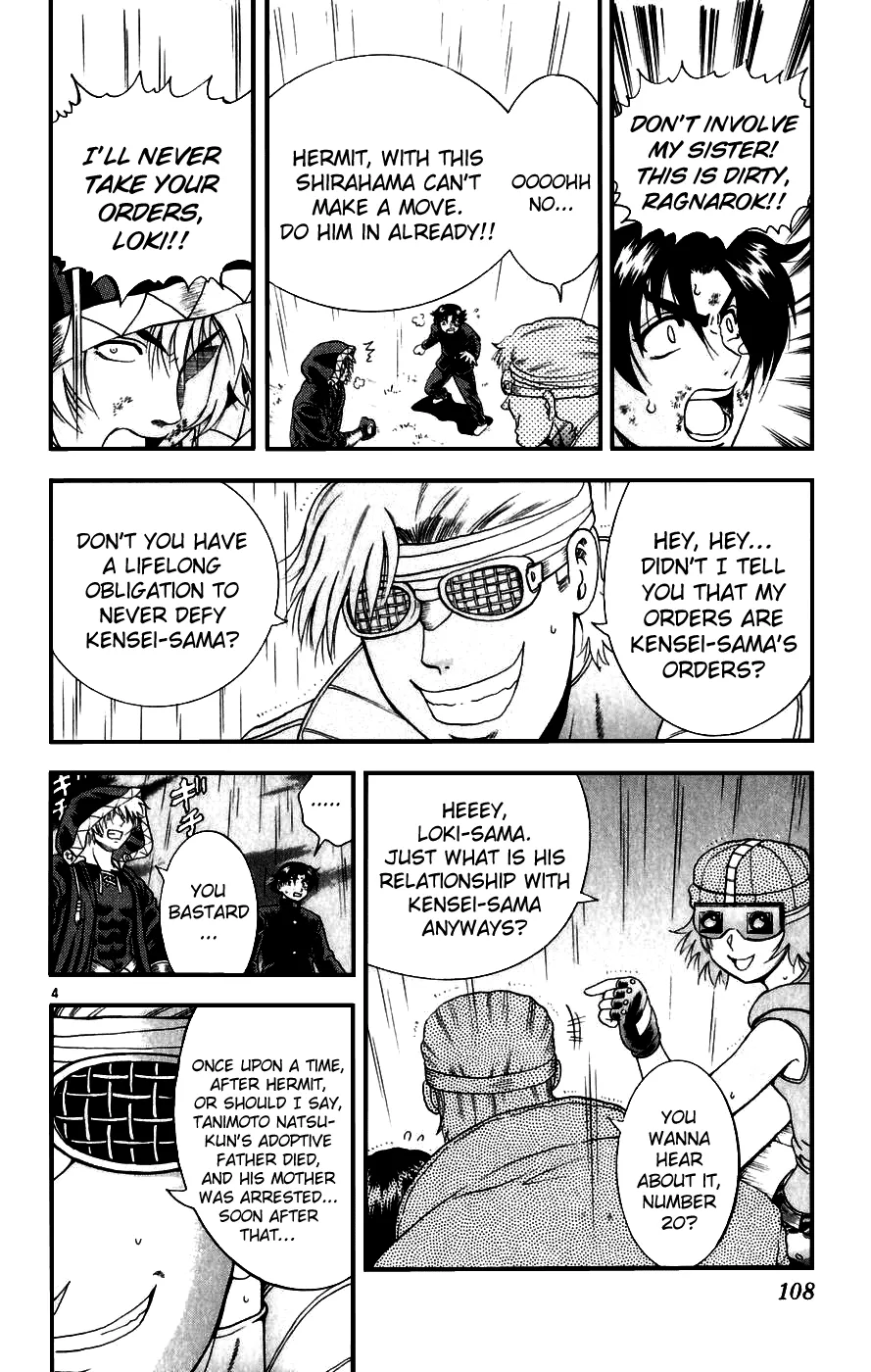 Read Historys Strongest Disciple Kenichi en Manga Online