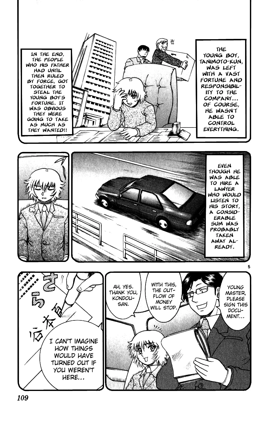 Read Historys Strongest Disciple Kenichi en Manga Online