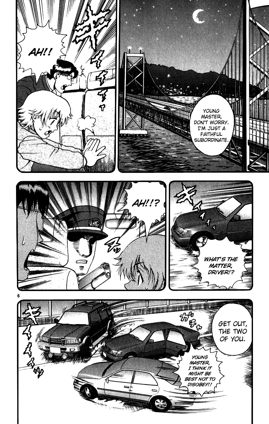 Read Historys Strongest Disciple Kenichi en Manga Online