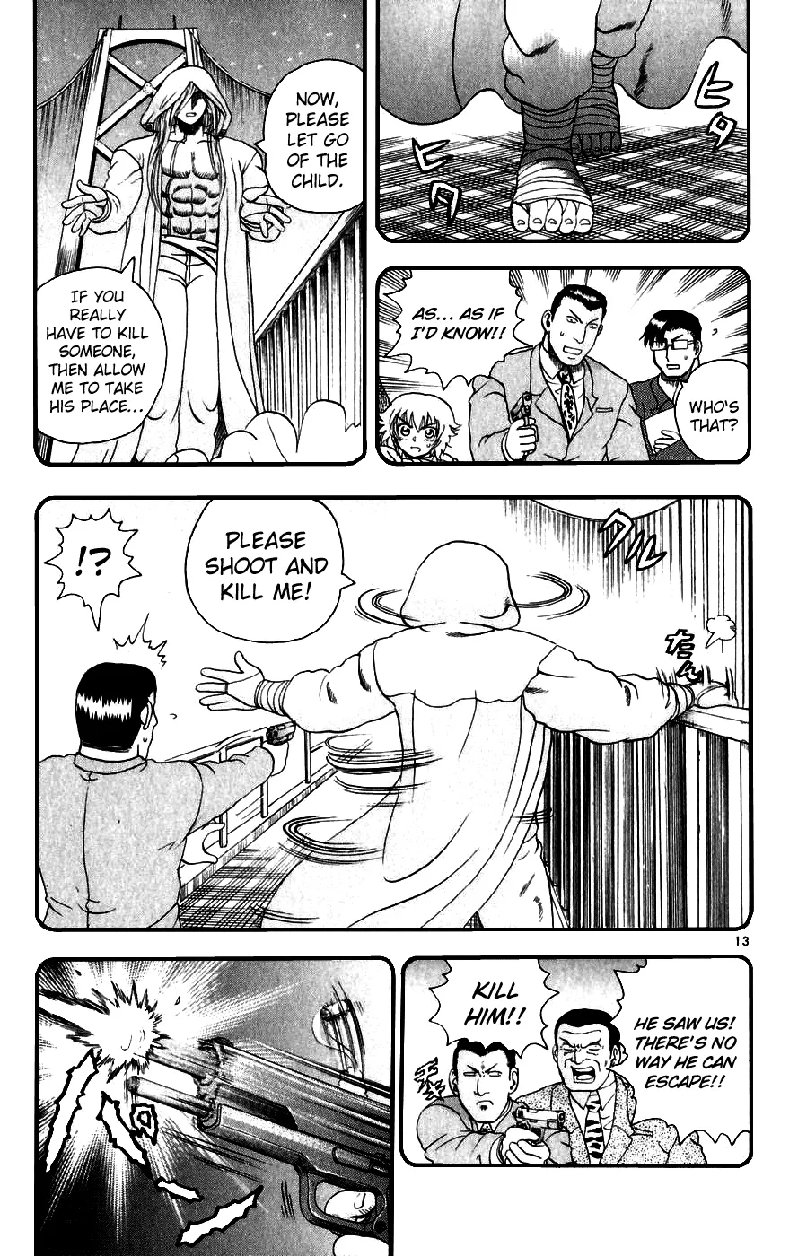 Read Historys Strongest Disciple Kenichi en Manga Online