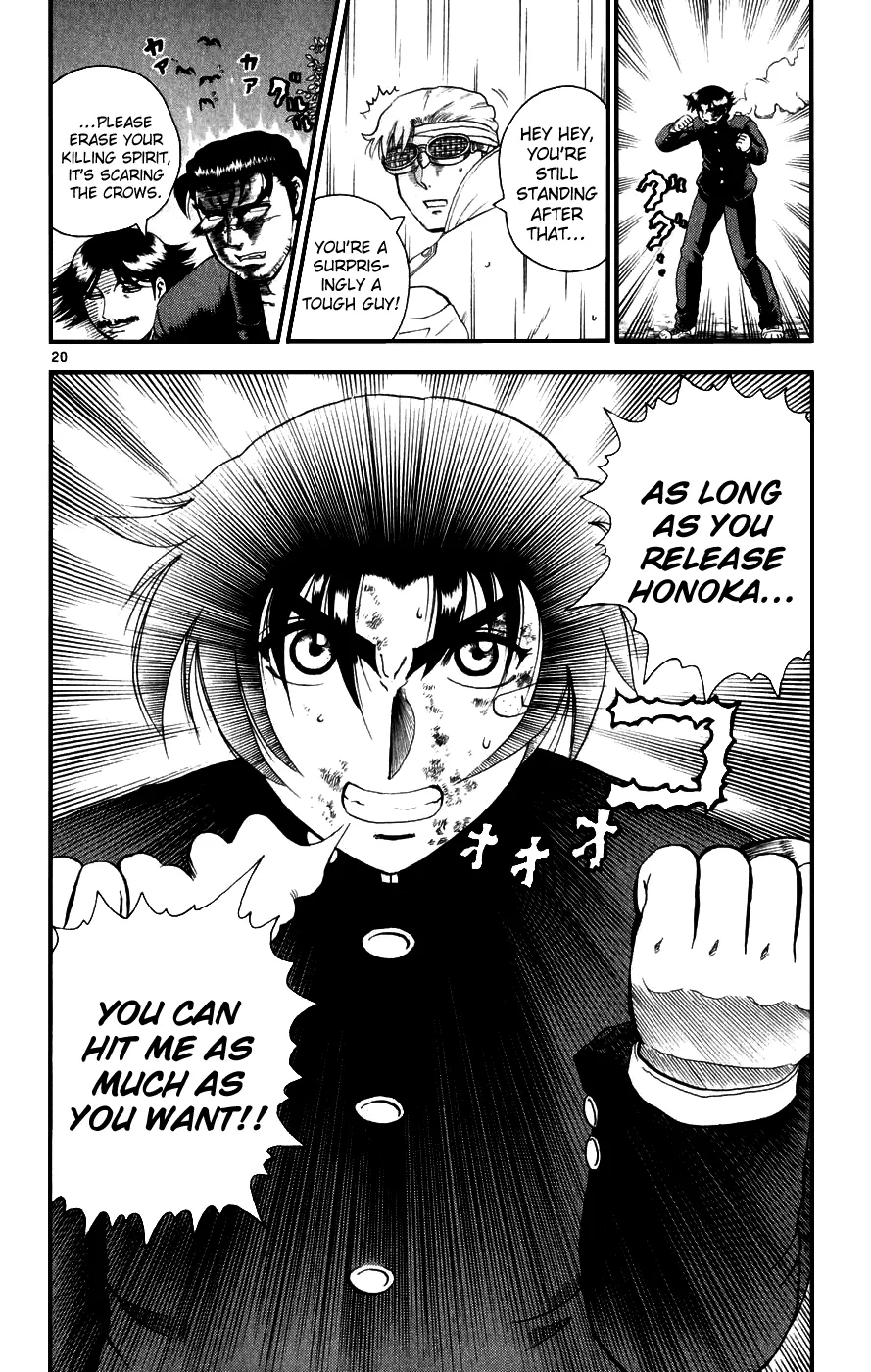 Read Historys Strongest Disciple Kenichi en Manga Online