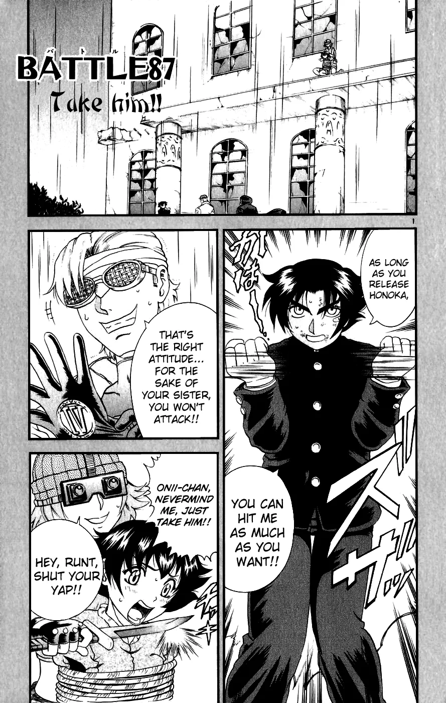 Read Historys Strongest Disciple Kenichi en Manga Online