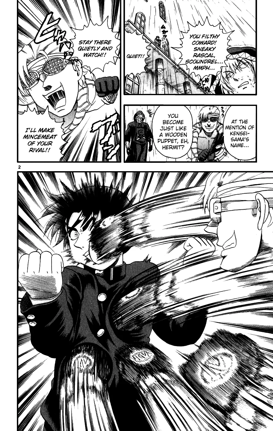 Read Historys Strongest Disciple Kenichi en Manga Online