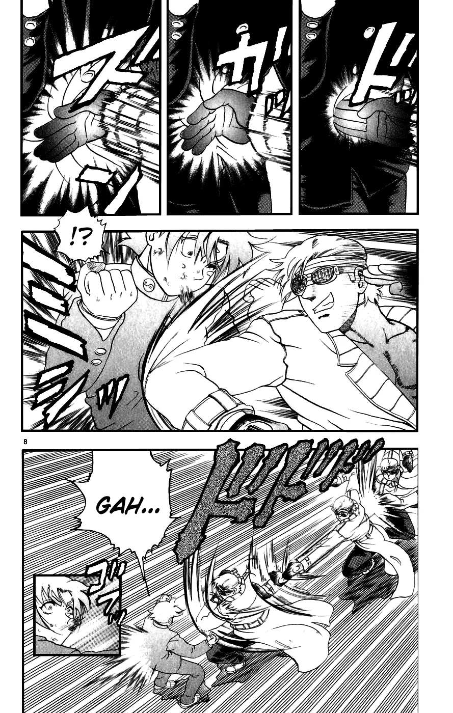 Read Historys Strongest Disciple Kenichi en Manga Online