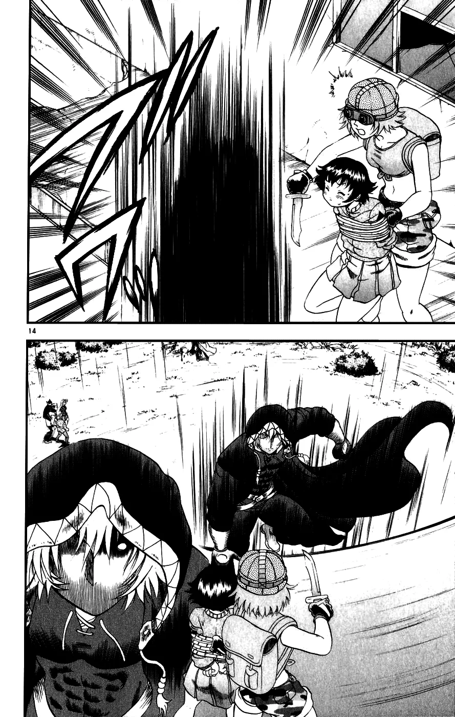 Read Historys Strongest Disciple Kenichi en Manga Online