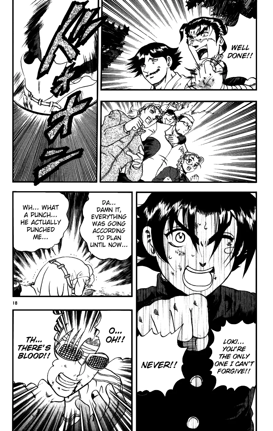 Read Historys Strongest Disciple Kenichi en Manga Online