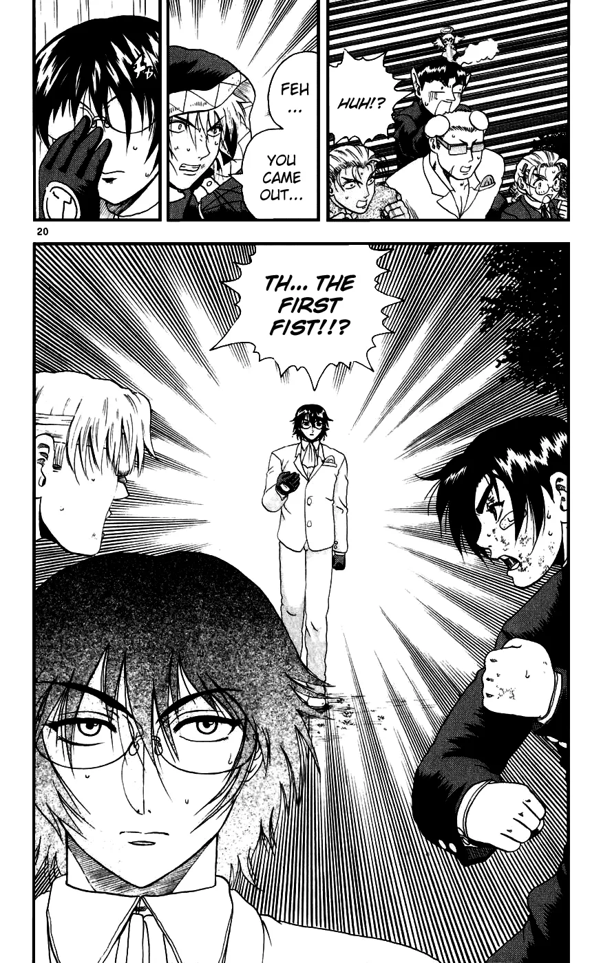 Read Historys Strongest Disciple Kenichi en Manga Online