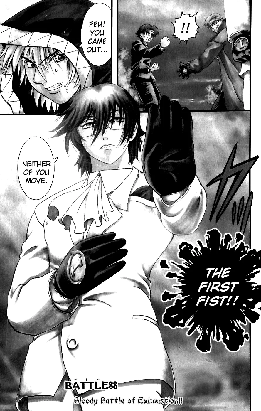 Read Historys Strongest Disciple Kenichi en Manga Online